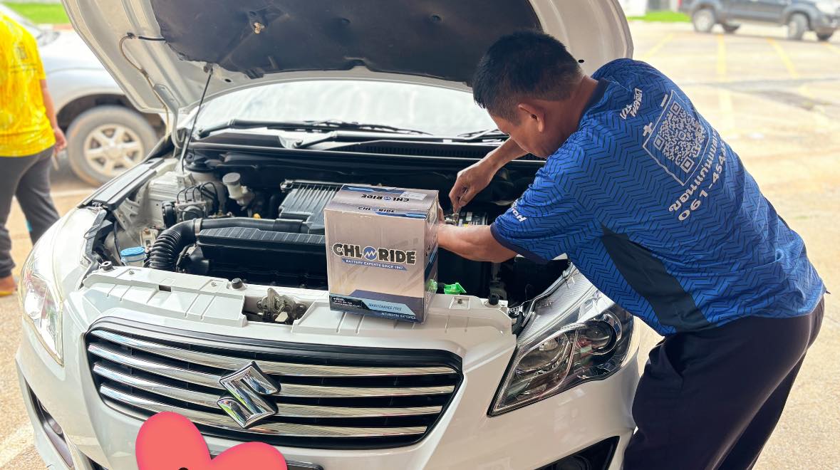 ร้านแบตเตอรี่ขอนแก่น