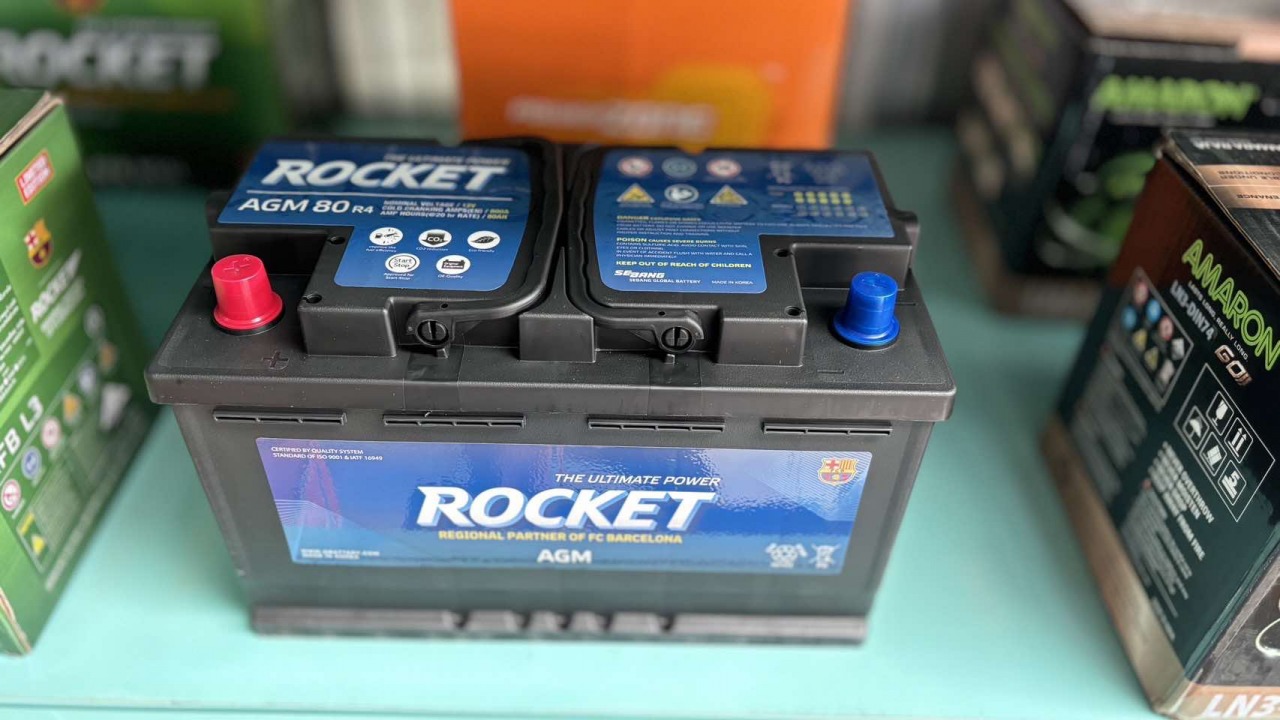 แบตเตอรี่ราคาถูก